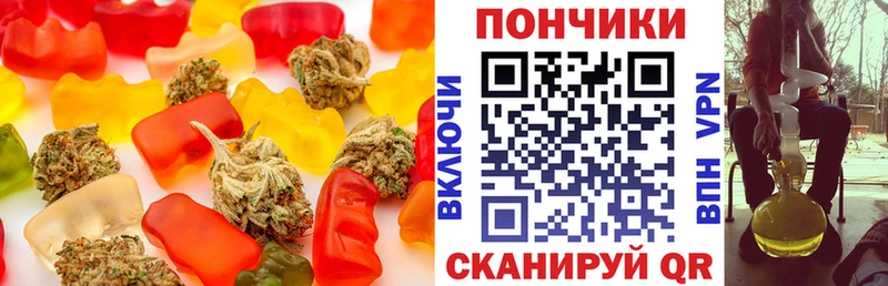 цены наркотик  Севск  мориарти официальный сайт  Печенье с ТГК марихуана 