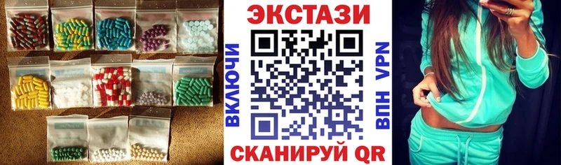кракен маркетплейс  Севск  Ecstasy Дубай 