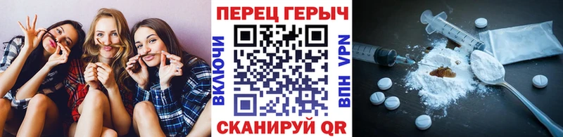 Героин Афган  Севск 