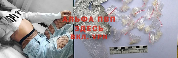 кокаин перу Сафоново
