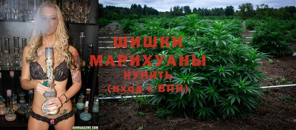 соль курить ск Медногорск