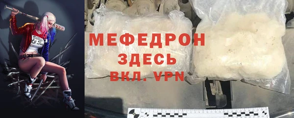 марки nbome Медвежьегорск