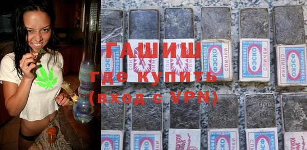 соль курить ск Горняк