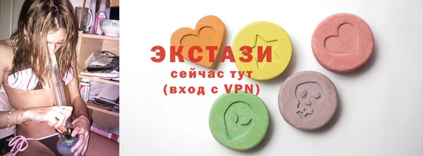 MESCALINE Гусь-Хрустальный