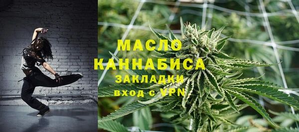 гашик Горно-Алтайск