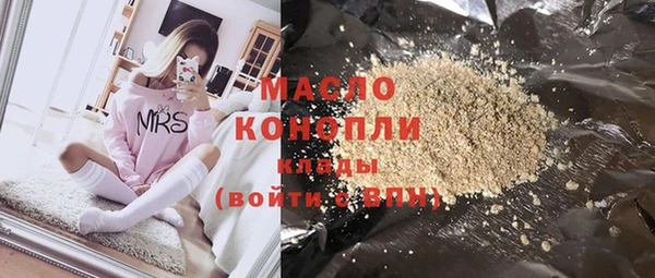 марки nbome Медвежьегорск