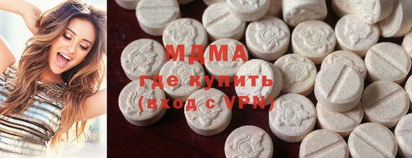 синтетический гашиш Ростов