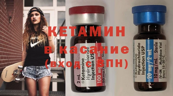 марки nbome Медвежьегорск