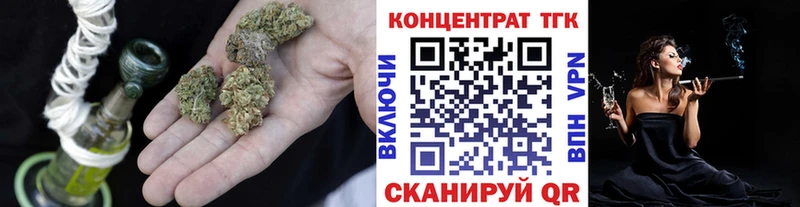 сайты даркнета телеграм  Севск  Дистиллят ТГК жижа 